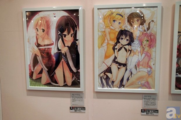 川大附小江安河分校举行六一儿童节文艺汇演礼赞新中国_球王会体育(图2) 球王会官网入口