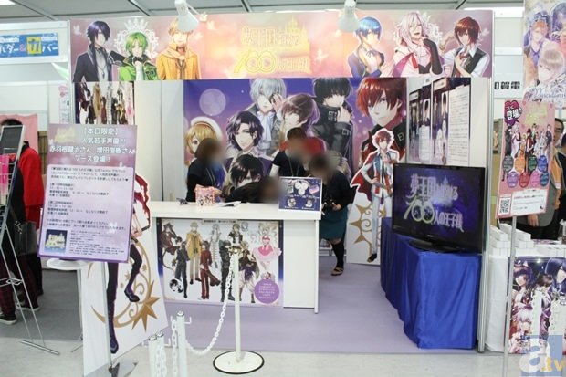 远望资本程浩:资本寒冬下的创业真相_球王会(图4) 球王会体育